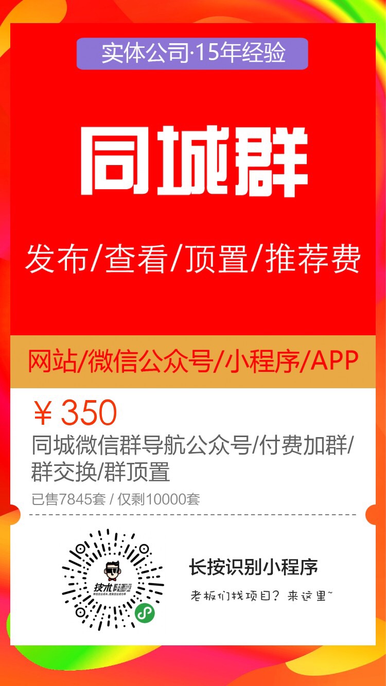 微信图片_20191105213334.jpg