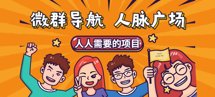 稿定设计导出-20191105-211530.png