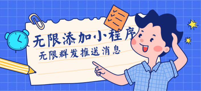 稿定设计导出-20191206-123800.png