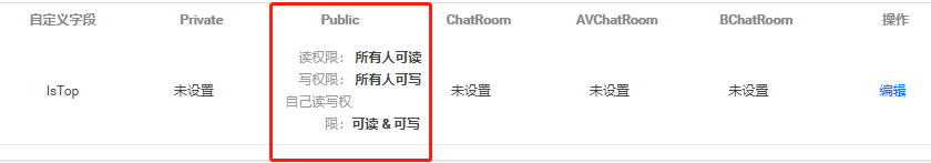 图片8.png