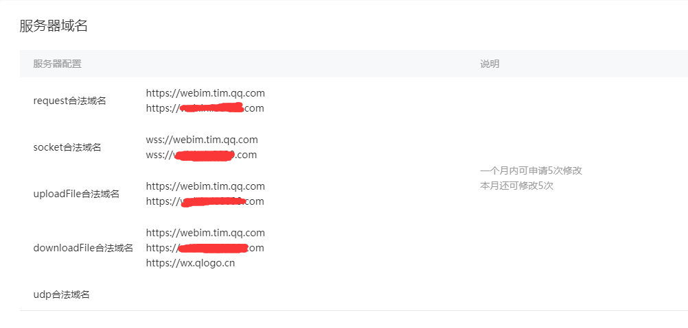图片10.png