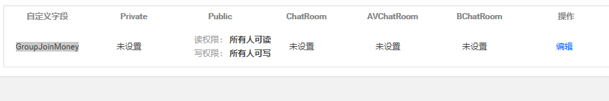 图片9.png