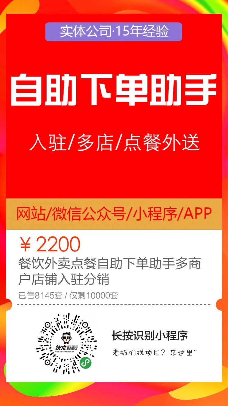 微信图片_20200511204108.jpg