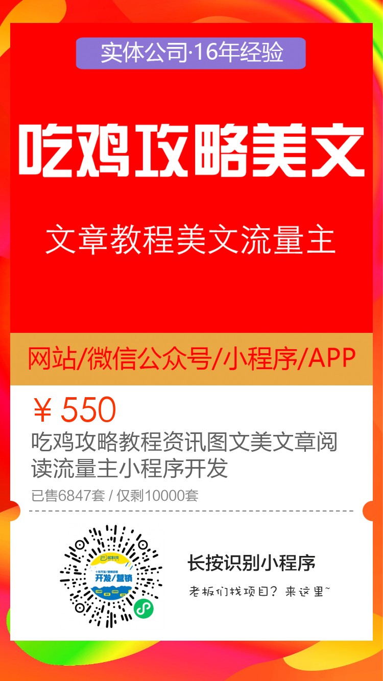 13244132742492105.jpg