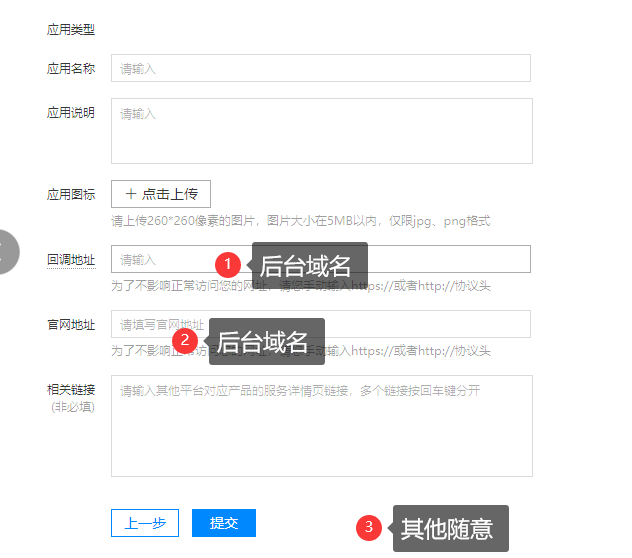 微信图片_20201205164157.png