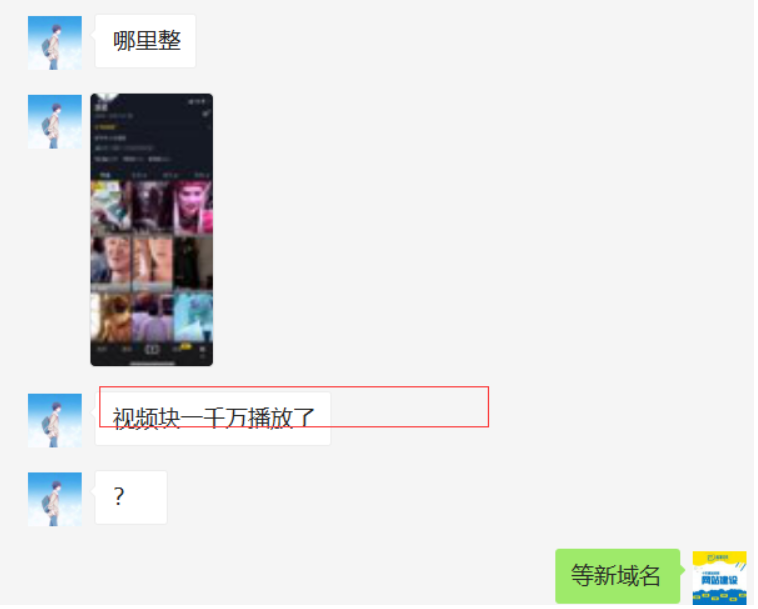 QQ截图20210128103353.png