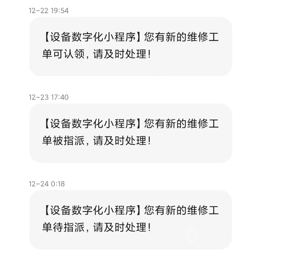 a5641761f93f33c88198c8f1689c5f3d.png